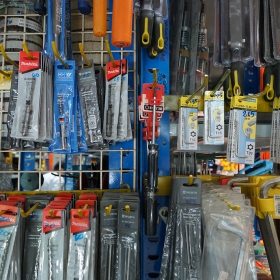 ร้านขายเครื่องมือช่าง สมุทรปราการ ร้านขายเครื่องมือช่าง สมุทรปราการ